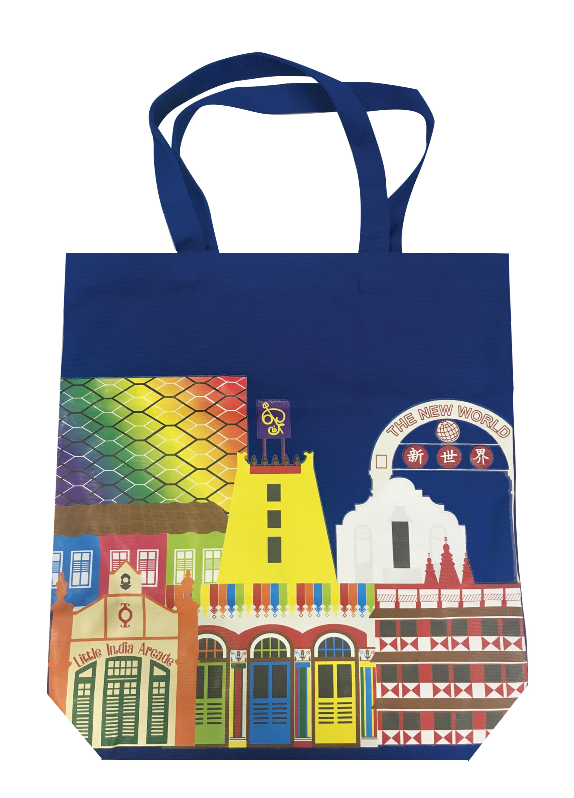 Bags